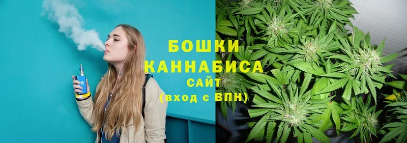 Бошки марихуана LSD WEED  Гаврилов-Ям 